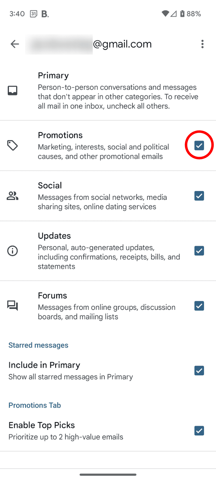 ρυθμίσεις κατηγοριών εισερχομένων στην εφαρμογή Gmail