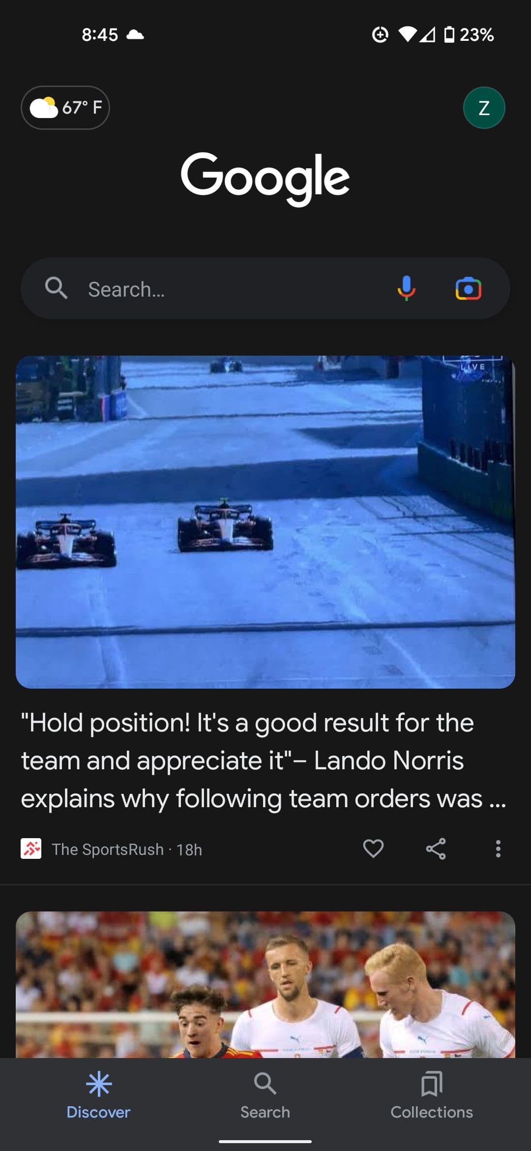 Αρχική σελίδα της εφαρμογής Google στο Android