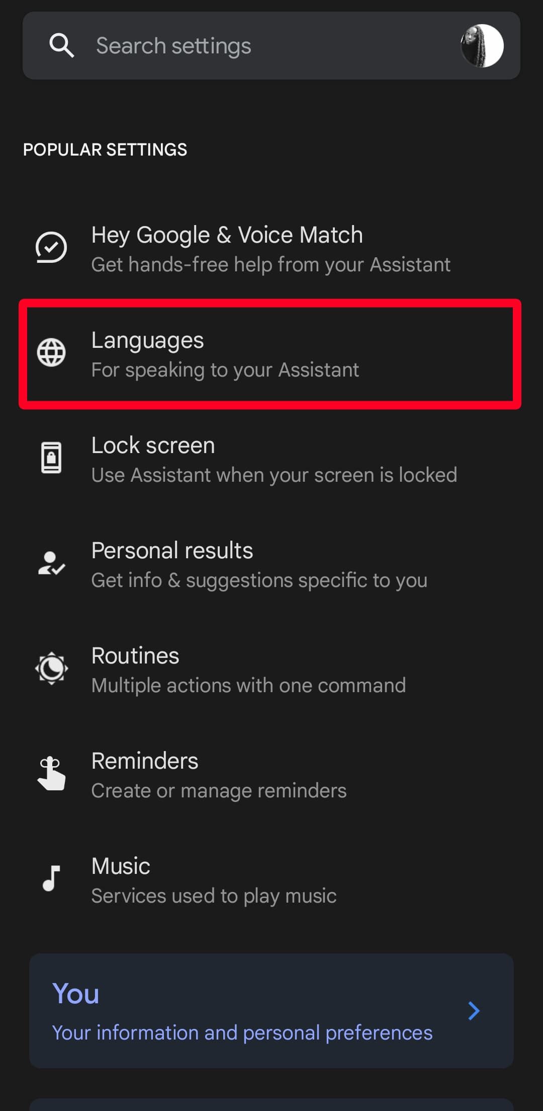 Μενού ρυθμίσεων του Βοηθού Google