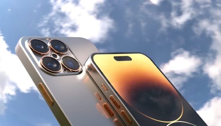 iphone 16 Pro, iPhone 16 Pro/ Pro Max: Με μεγαλύτερες οθόνες 6,3″ και 6,9″