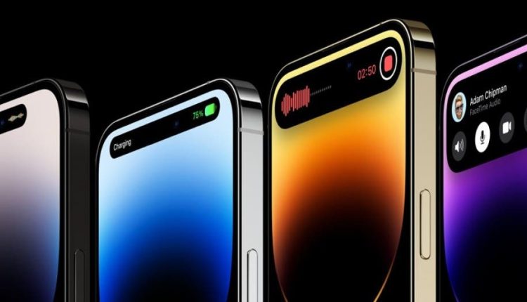 iPhone 16 Pro / Pro Max: θα διαθέτουν μεγαλύτερο μέγεθος οθόνης