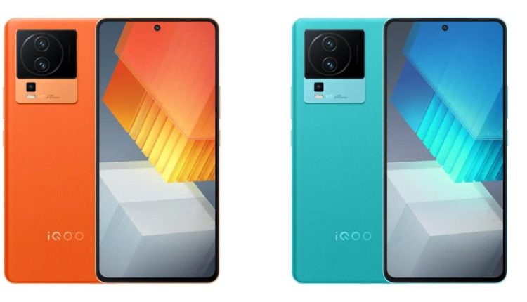 iQOO Neo 7 Pro: επιβεβαιώθηκε η κυκλοφορία του, έρχεται με SD 8+ Gen 1