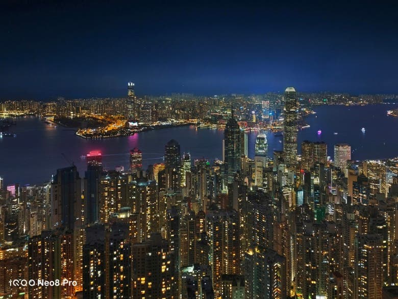 iQOO Neo 8 Pro