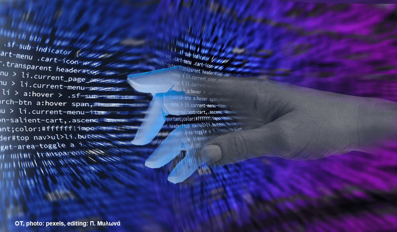 Τεχνητή νοημοσύνη: Απάτη με χρήση τεχνολογίας deepfake στην Κίνα - Οικονομικός Ταχυδρόμος