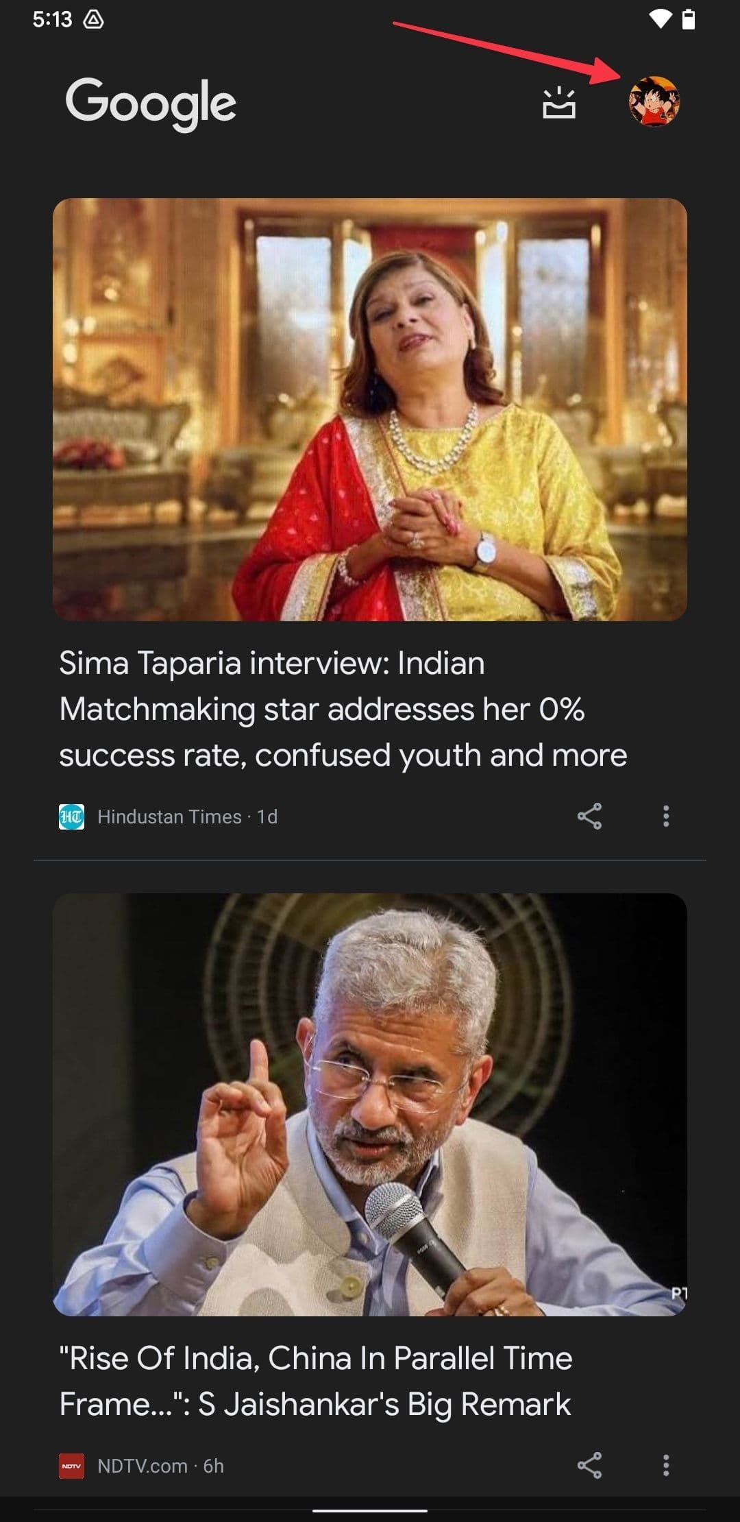 Στιγμιότυπο οθόνης της ροής ειδήσεων Google για εκκίνηση Pixel