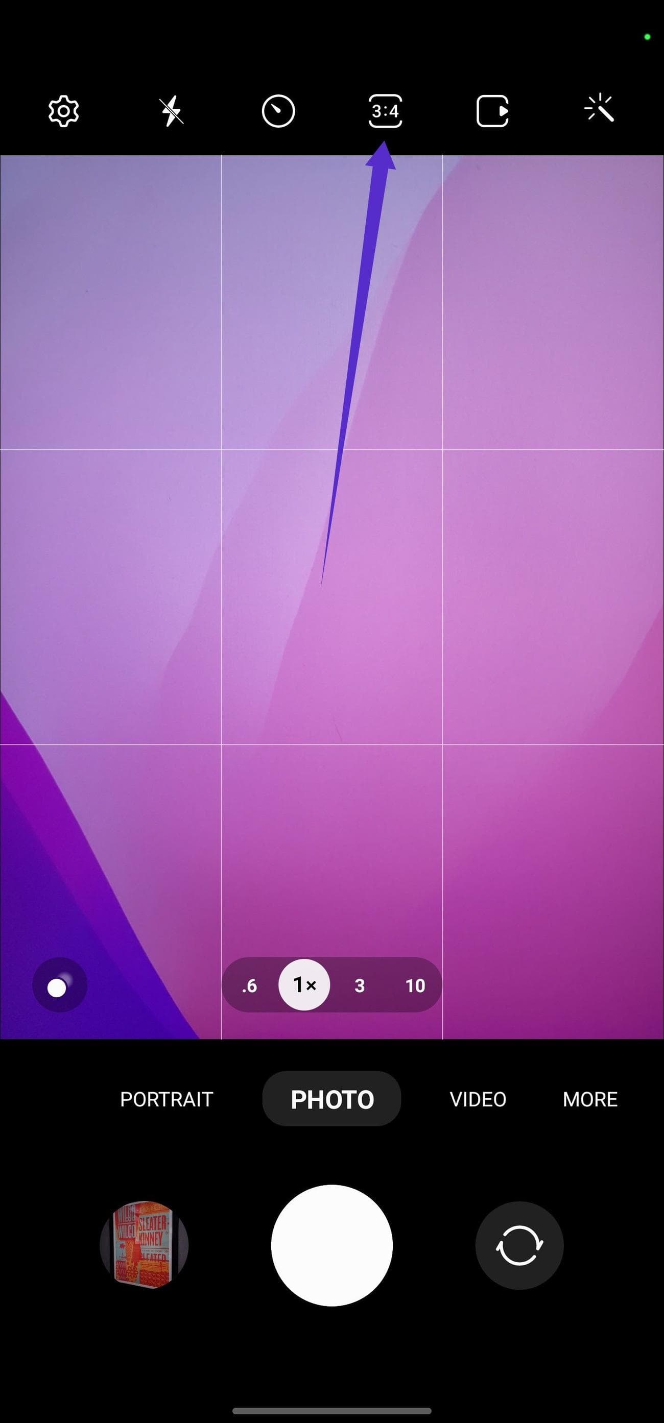 Σκόπευτρο κάμερας Samsung με βέλος που δείχνει τη ρύθμιση αναλογίας διαστάσεων