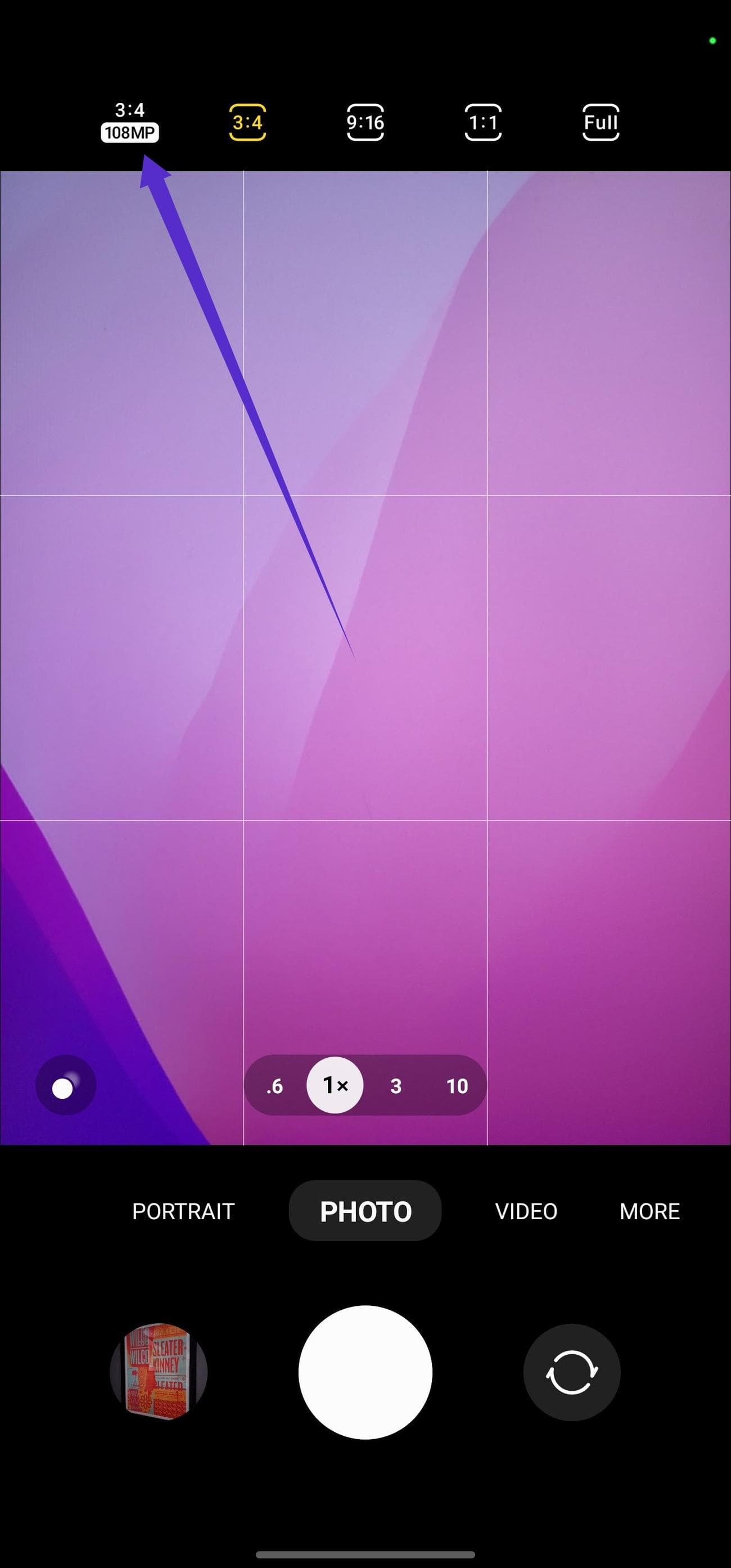 Σκόπευτρο κάμερας Samsung με ένα βέλος που δείχνει τη ρύθμιση πλήρους ανάλυσης
