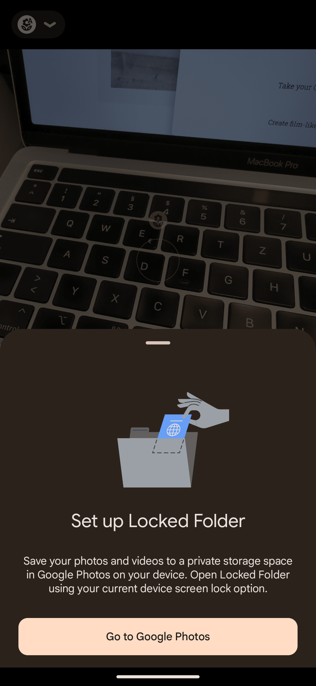 εμφανίζεται ο κλειδωμένος φάκελος φωτογραφιών google 