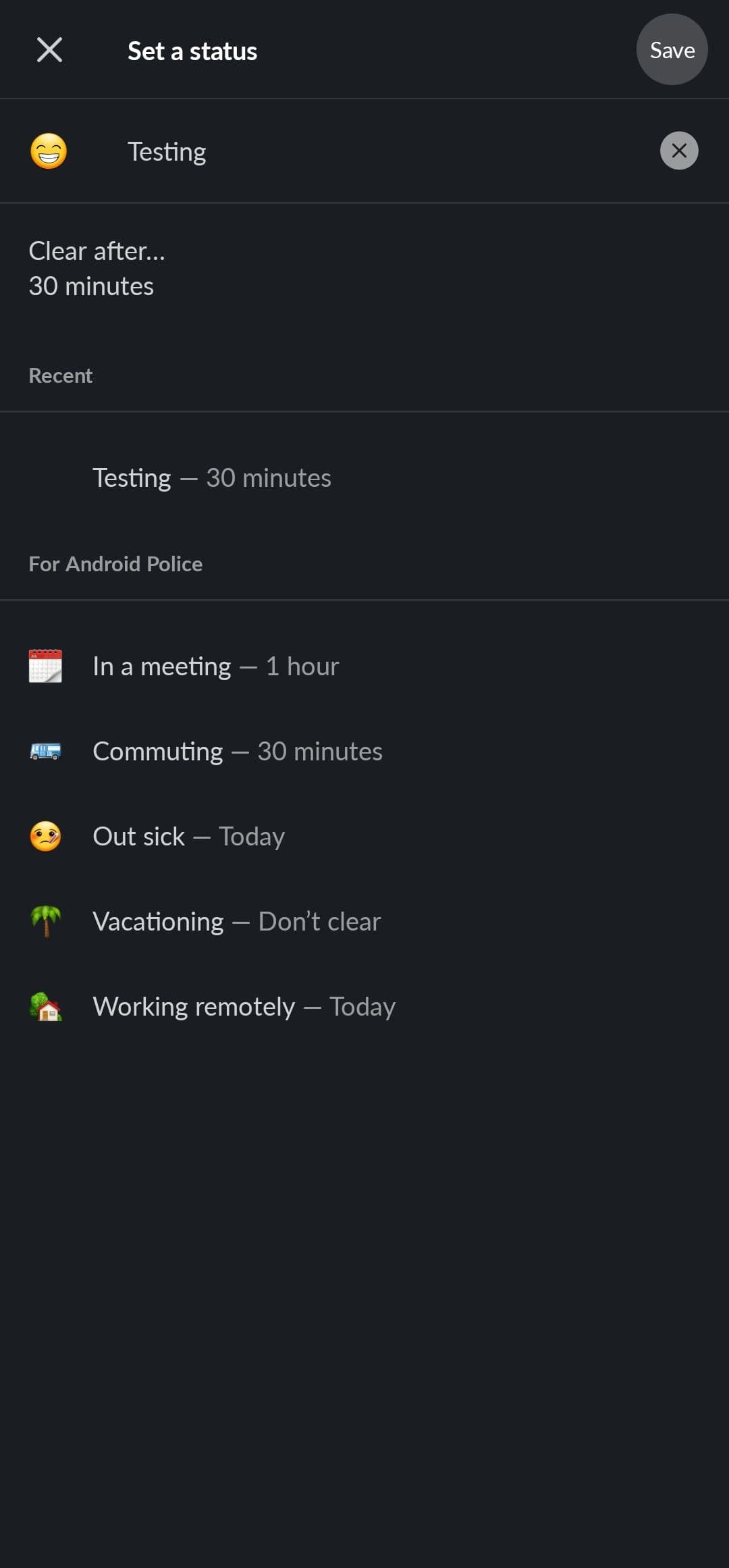 Αποθήκευση κατάστασης Slack στο κινητό