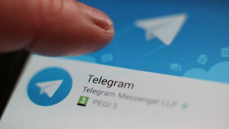 , Gizchina Greece: Telegram, για άμεση ενημέρωση σε προσφορές!, TechWar.gr