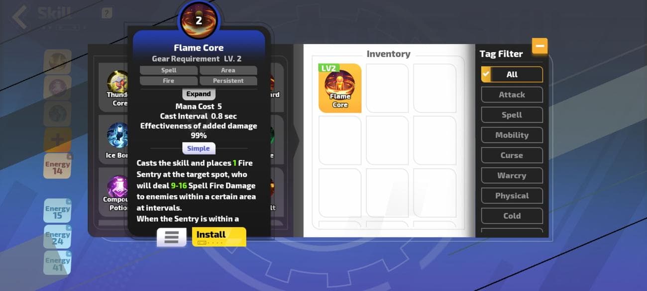 Φακός-εγκατάσταση-δεξιότητες