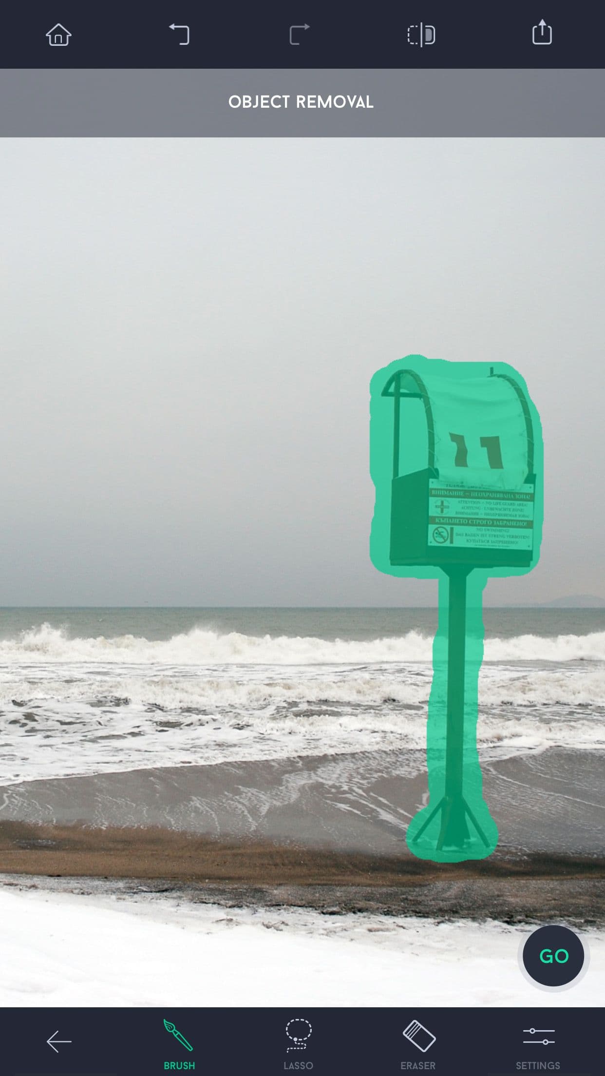 Στιγμιότυπο οθόνης αφαίρεσης αντικειμένου TouchRetouch.