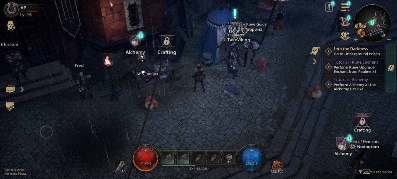 Δεκέμβριος-Αλχημεία-Πάγκος