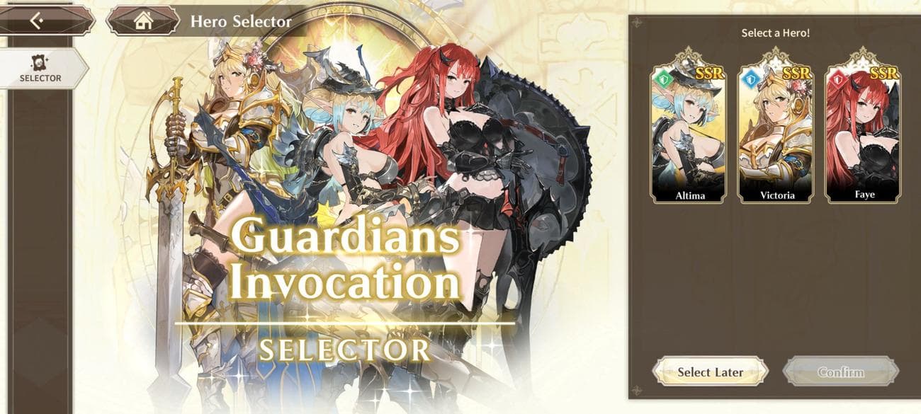 VF2-Ηρώο-επιλογέας