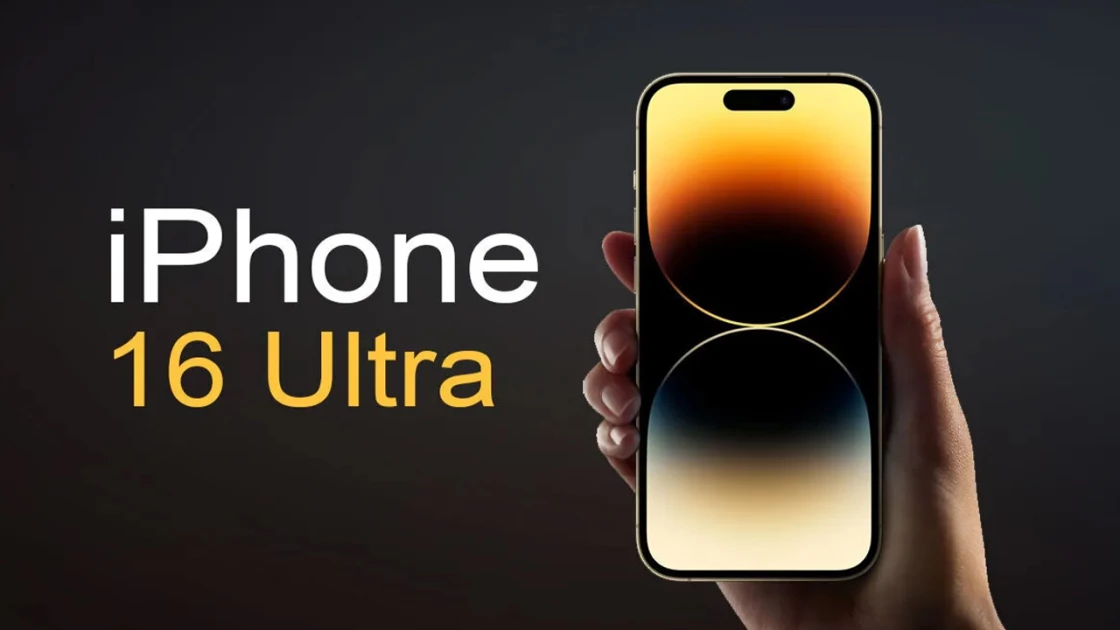 Έτσι θα είναι εμφανισιακά το iPhone 16 Ultra με την μεγαλύτερη οθόνη του; (ΕΙΚΟΝΑ)