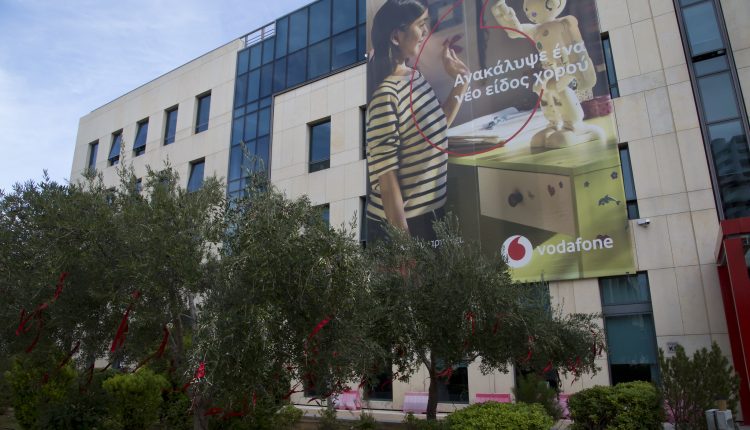 Ανθεκτικά τα μεγέθη της Vodafone Ελλάδος για άλλη μια χρονιά