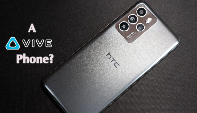 Αυτό το φημολογούμενο HTC U πλησιάζει τόσο πολύ, ακόμα και η HTC δημοσιεύει σχετικά!