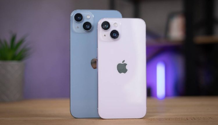 Δείτε γιατί ορισμένοι χρήστες iPhone εξακολουθούν να μην μπορούν να εγκαταστήσουν την πρώτη ενημέρωση Rapid Security Response