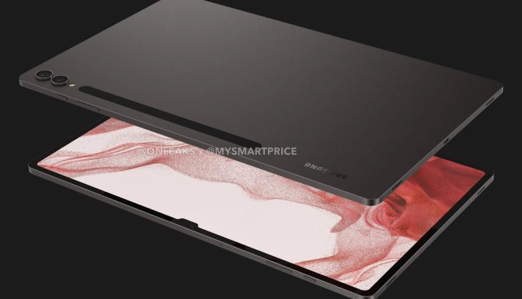 Samsung-Galaxy-S9-Ultra-5K-4