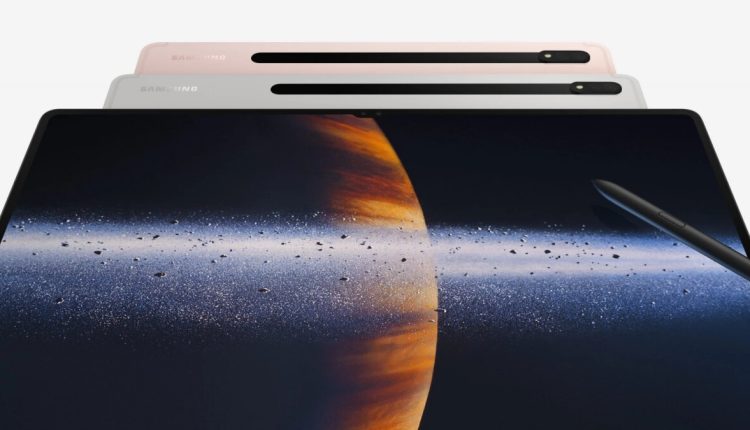 Δείτε τα νέα renders και ένα βίντεο 360 μοιρών που δείχνει το κορυφαίο tablet Android της Samsung
