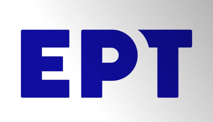 ΕΡΤ: Διαβούλευση για την προμήθεια υπηρεσιών δικτύου διανομής περιεχομένου - Digitaltvinfo.gr