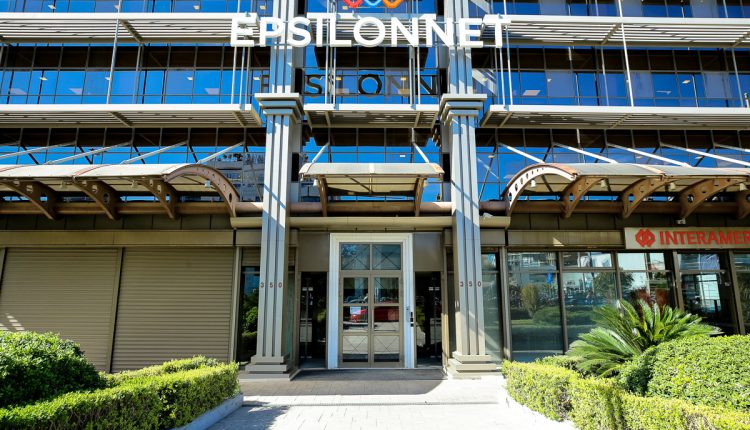 Εθνική: Αποκτά το 7,5% της Epsilon Net