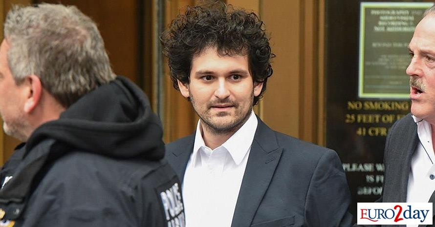 Εκθεση για χρεοκοπημένο FTX: Αλαζονεία, ανικανότητα, απληστία