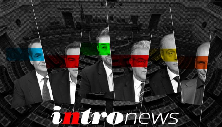 Εκλογές 2023 - Μοναδικό αφιέρωμα! Όλοι οι υποψήφιοι, σε όλες τις περιφέρειες - Digitaltvinfo.gr