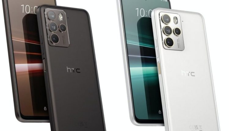 Επίσημα το νέο mid-range smartphone της εταιρείας