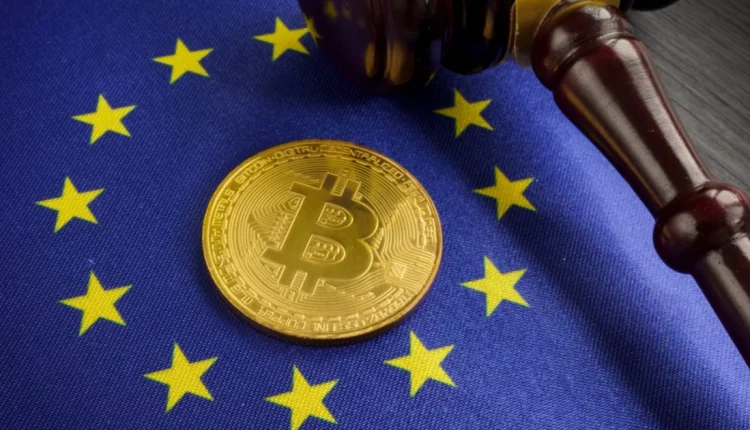 Ευρωπαϊκή Ένωση: Το νομικό πλαίσιο για τα κρυπτονομίσματα είναι έτοιμο