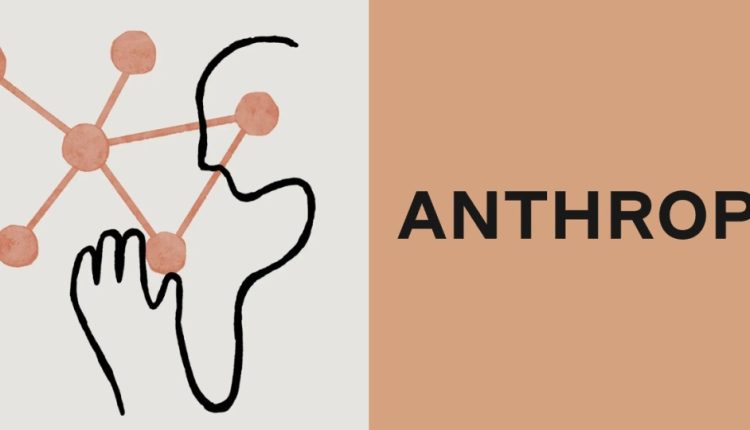 Η Anthropic πιστεύει ότι η «συνταγματική τεχνητή νοημοσύνη» είναι ο καλύτερος τρόπος εκπαίδευσης μοντέλων
