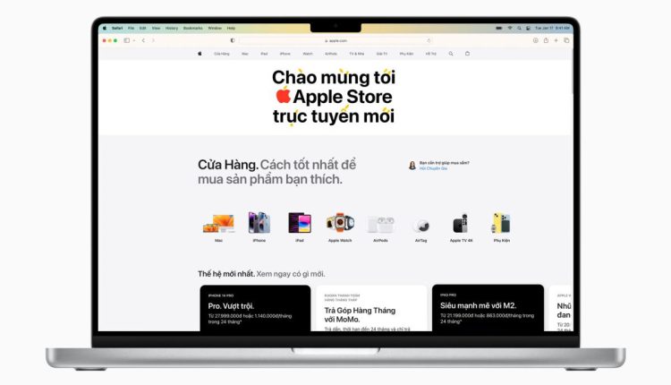Η Apple εγκαινιάζει το ηλεκτρονικό της κατάστημα στο Βιετνάμ
