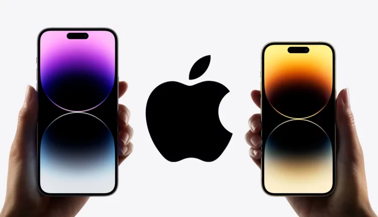 Η Apple σκοπεύει να κάνει τις οθόνες των iPhone μεγαλύτερες