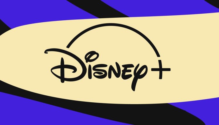 Η Disney θα φέρει περιεχόμενο Hulu στο Disney Plus και θα αυξήσει τις τιμές του χωρίς διαφημίσεις
