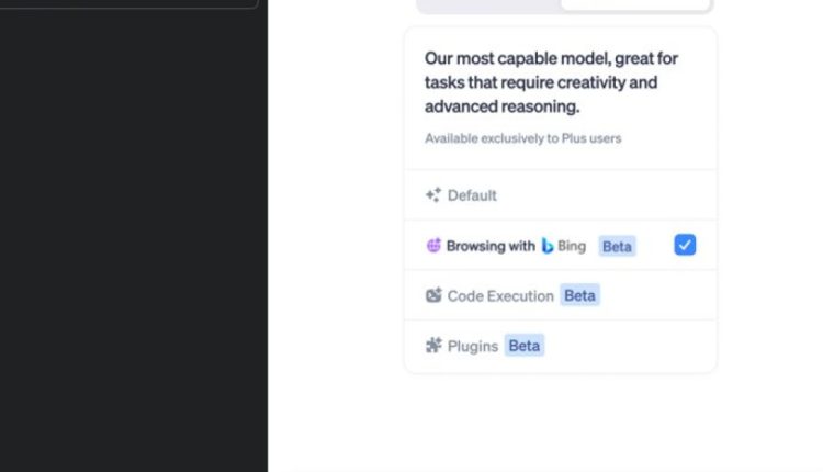 Η Microsoft ενσωματώνει τη μηχανή αναζήτησης Bing στο ChatGPT!