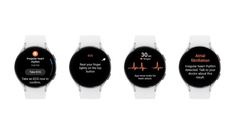 Η Samsung ανακοίνωσε απλά ένα βασικό χαρακτηριστικό του επερχόμενου Galaxy Watch 6
