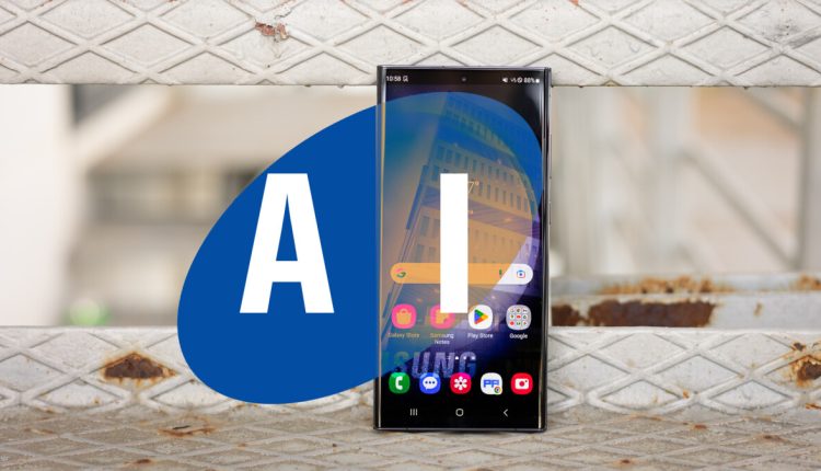 Η Samsung ξεκινάει στους αγώνες τεχνητής νοημοσύνης, αλλά δεν θα ανταγωνιστεί τους υπόλοιπους
