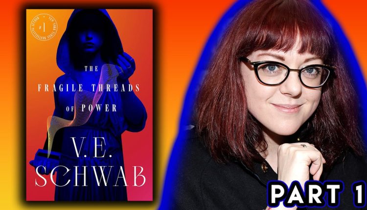 Η V. E. Schwab για τη νέα της σειρά φαντασίας, anime και προτάσεις βιβλίων | io9 Συνέντευξη (Μέρος 1)