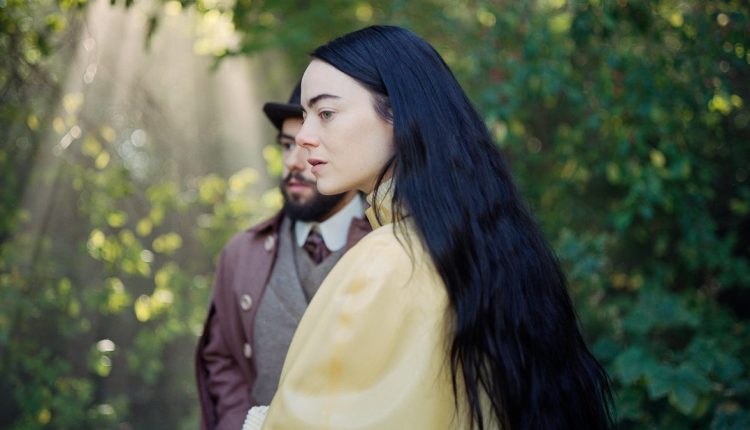 Η Έμμα Στόουν στη νέα ταινία του Γιώργου Λάνθιμου
