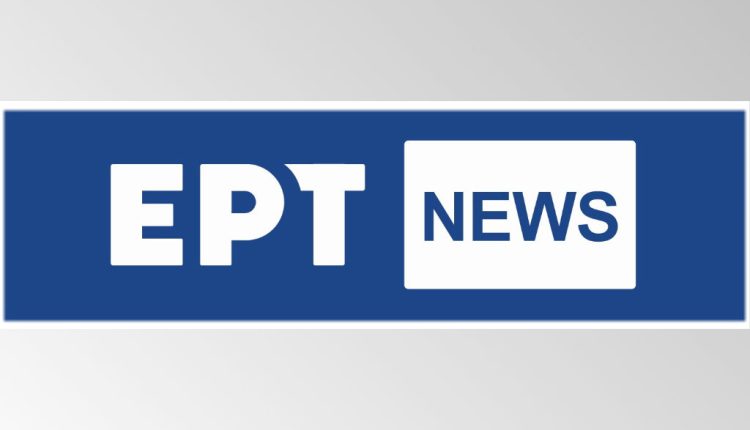 Η Τουρκία στις κάλπες – Έκτακτη ενημερωτική εκπομπή στο ΕΡΤNEWS - Digitaltvinfo.gr