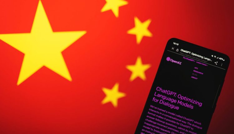 Η αστυνομία στην Κίνα συλλαμβάνει έναν άνδρα που φέρεται να είπε ψέματα για ένα ατύχημα τρένου χρησιμοποιώντας το ChatGPT
