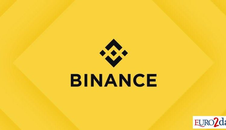 Η βουτιά για Binance και οι φήμες για τον CEO