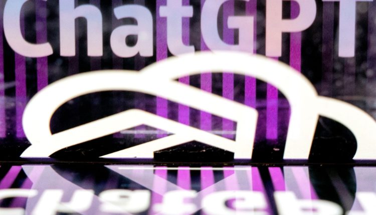 Η γαλλική υπηρεσία επιτήρησης απορρήτου εξετάζει την προστασία έναντι της απόρριψης δεδομένων στο σχέδιο δράσης AI
