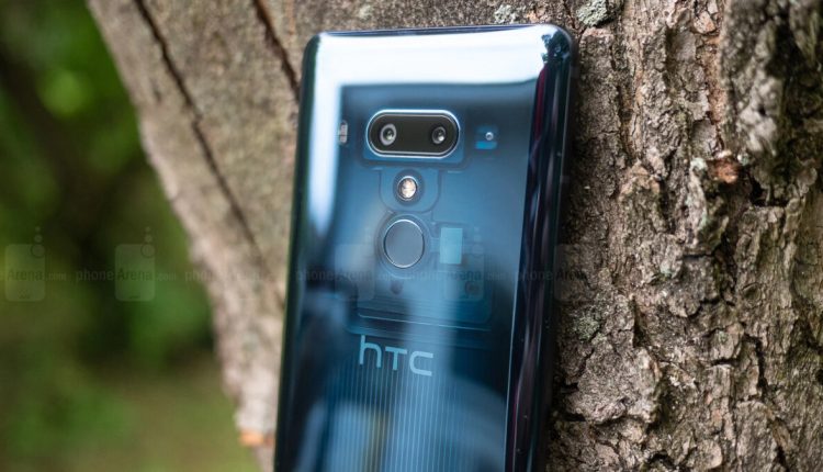 Η θρυλική HTC ετοιμάζεται να ξεκινήσει μια άλλη ακριβή συσκευή;