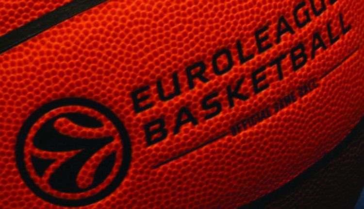 Η «κούπα» του πρωταθλητή Ευρώπης στο Final Four της EuroLeague και η «μάχη» του Ολυμπιακού θα κριθούν αποκλειστικά στο Novasports! - Digitaltvinfo.gr