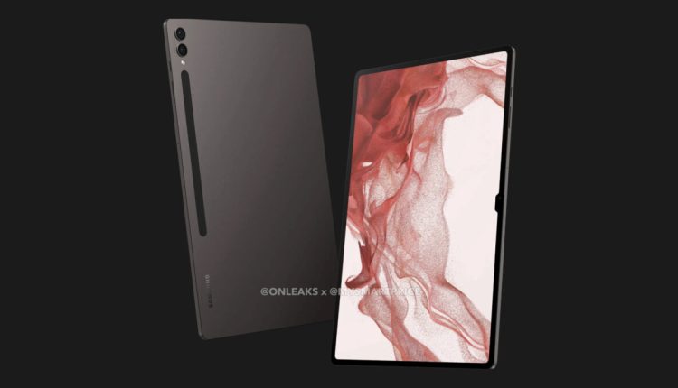 Η πρώτη διαρροή του Samsung Galaxy Tab S9 Ultra
