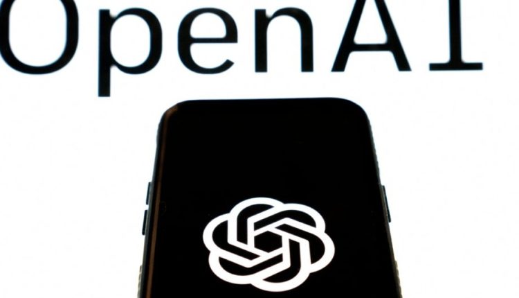 Κυκλοφόρησε η πρώτη επίσημη mobile εφαρμογή για συσκευές iOS!