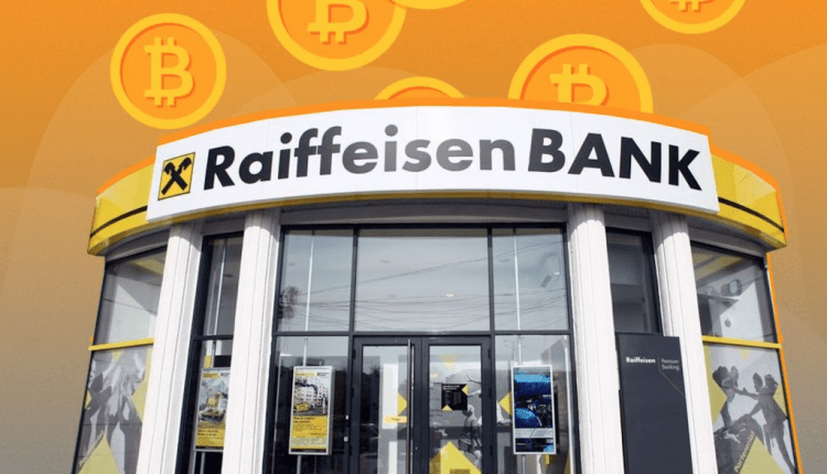 Μπήκε η πρώτη μεγάλη Ευρωπαϊκή τράπεζα στον χορό των Crypto
