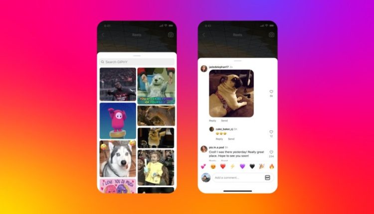 Ξεκλειδώνει την δυνατότητα χρήσης GIF στα σχόλια