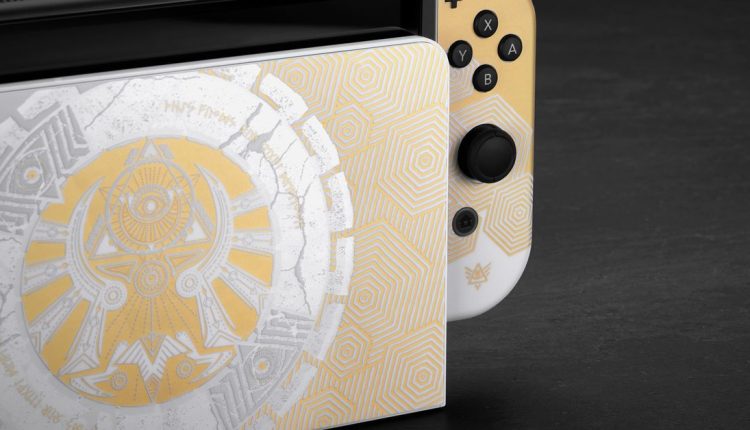Ο Dbrand αντικαθιστά τη Zelda Triforce με μάτι που βλέπει τα πάντα στο "Clone of the Kingdom"

